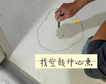 镇江瓷砖空鼓维修公司分享砂料配比不正确在瓷砖铺贴过程中可能导致以下问题